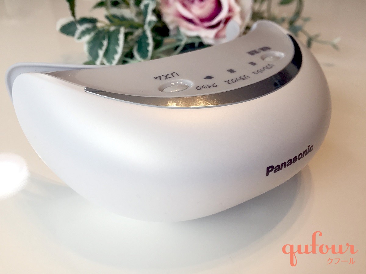 暮らし】目の疲れが取れてしっとり！パナソニック「目もとエステ」お