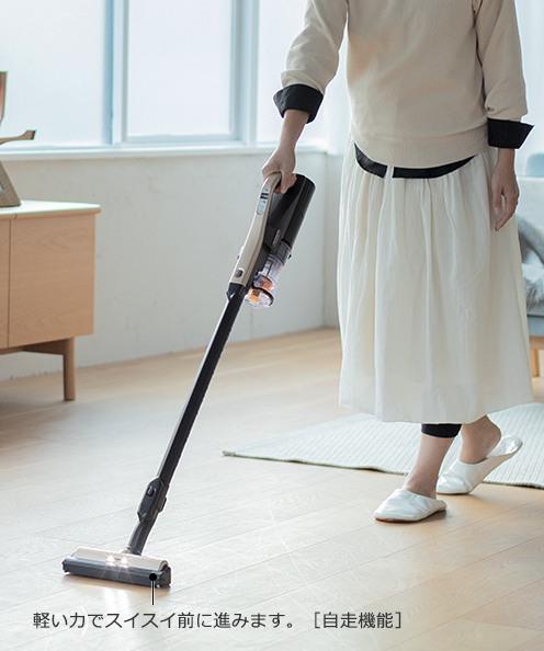 特長：使いやすい ： スティッククリーナー（コードレス式）PV-BL2H