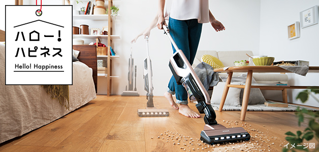 スティッククリーナー（コードレス式）PV-BJ700G ： クリーナー