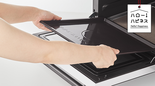 オーブンレンジ MRO-F6Y ： 電子レンジ ： 日立の家電品