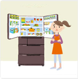 Vタイプ／まんなか野菜 R-V38KV、R-V32KV ： 冷蔵庫 ： 日立の家電品