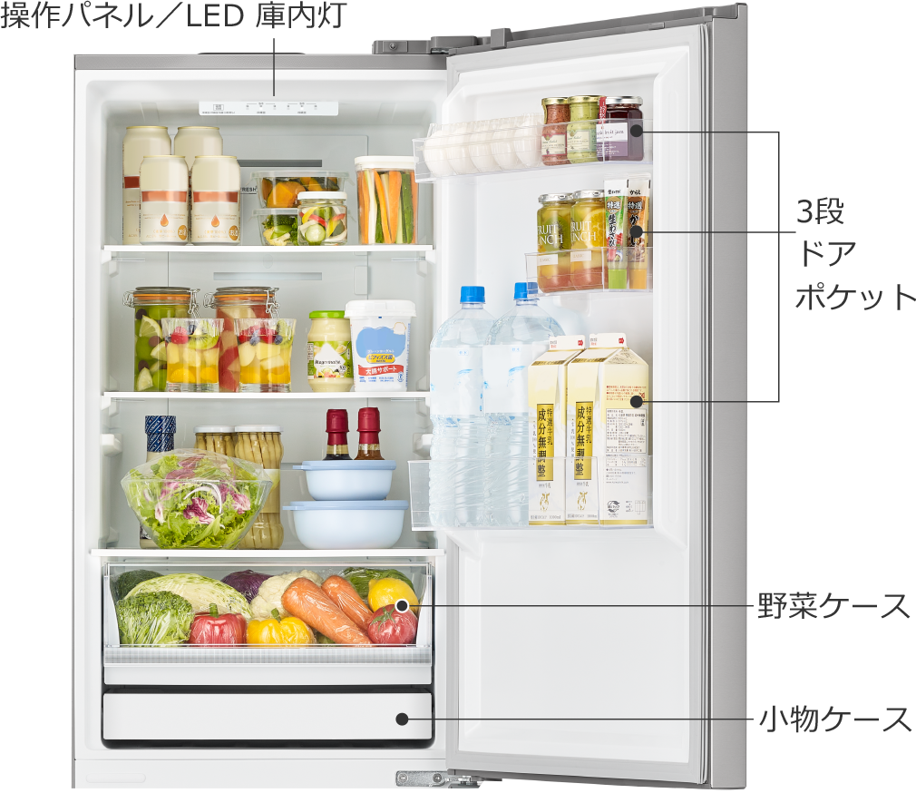 冷凍冷蔵庫 RL-BF274RA ： 冷蔵庫 ： 日立の家電品