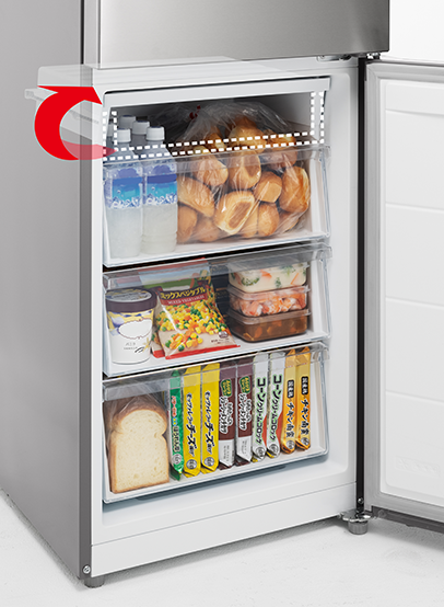 冷凍冷蔵庫 RL-BF274RA ： 冷蔵庫 ： 日立の家電品