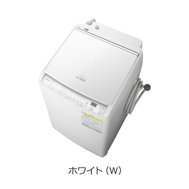 仕様：洗濯乾燥機 ビートウォッシュ BW-DV80H ： 洗濯機・衣類乾燥機