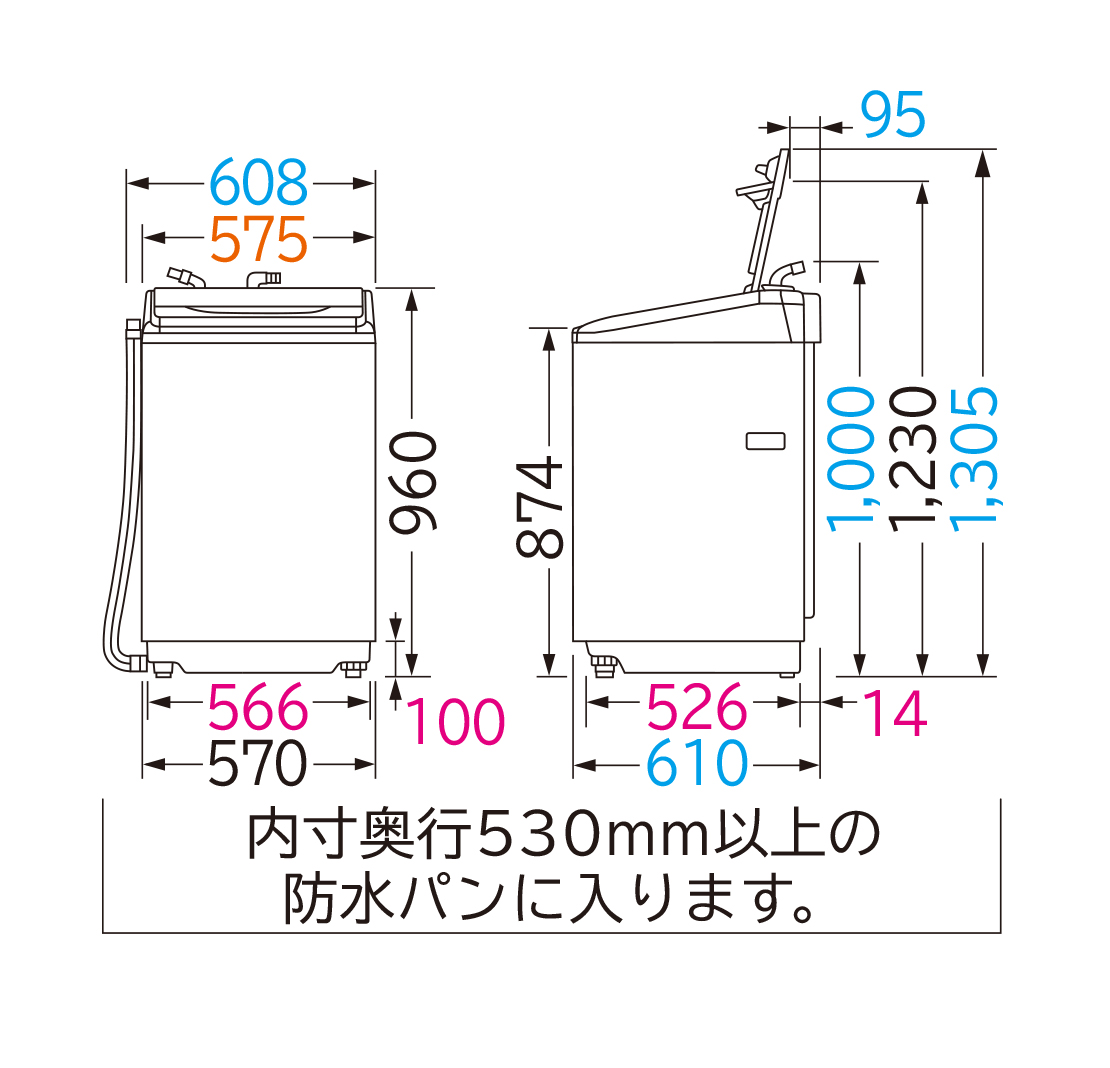 仕様：全自動洗濯機 ビートウォッシュ BW-V80G ： 洗濯機・衣類乾燥機