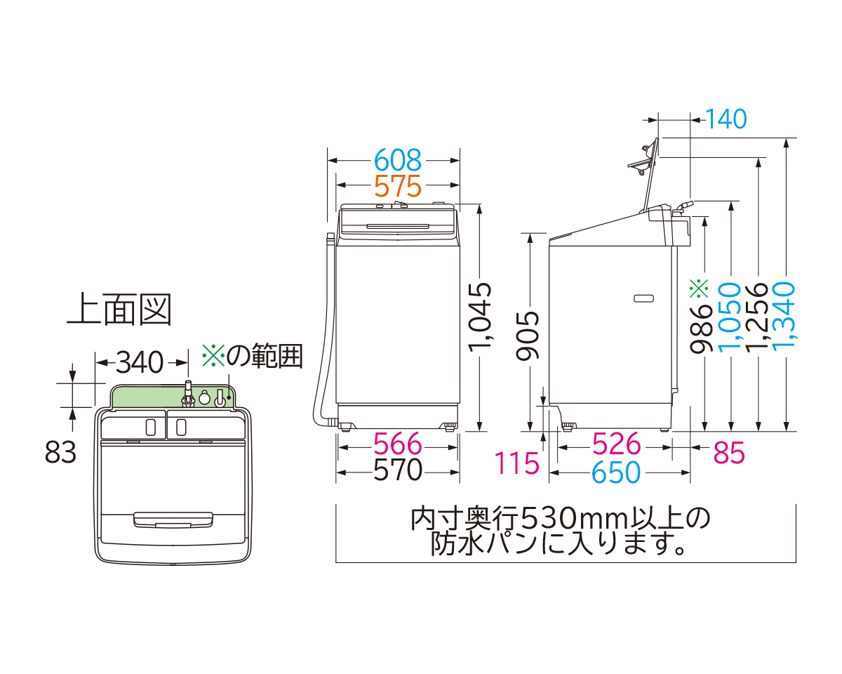 全自動洗濯機 ビートウォッシュ BW-X100F ： 洗濯機・衣類乾燥機