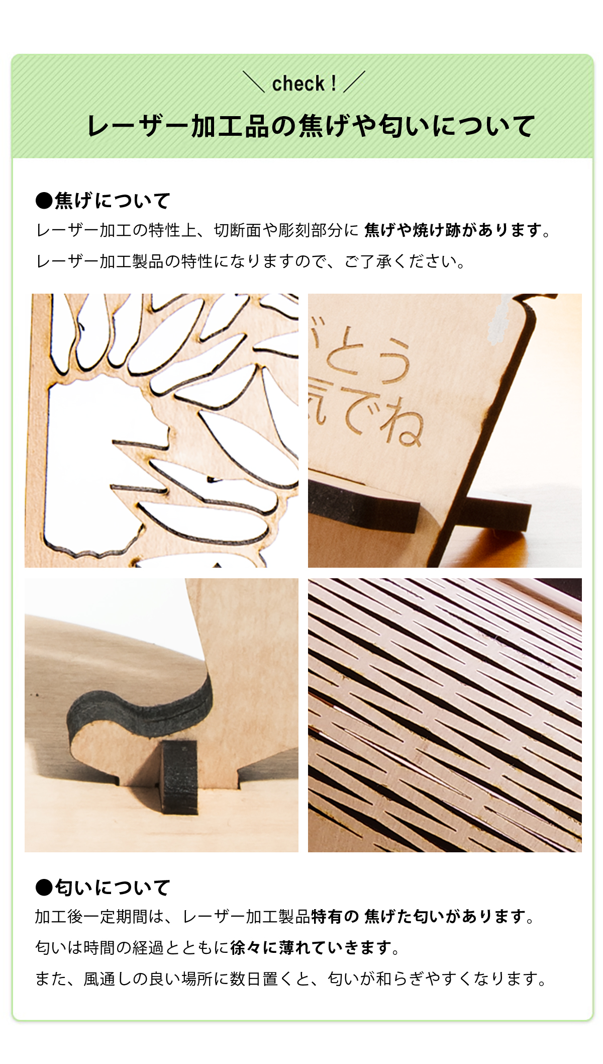 コースター 4枚 YES・NO 〇× コースター024 | セミオーダー