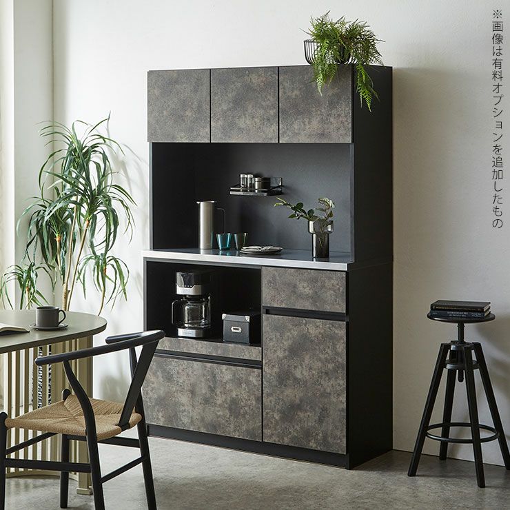 食器棚 | セミオーダー・カスタマイズ家具≪公式≫KAGUCOCO(カグココ)