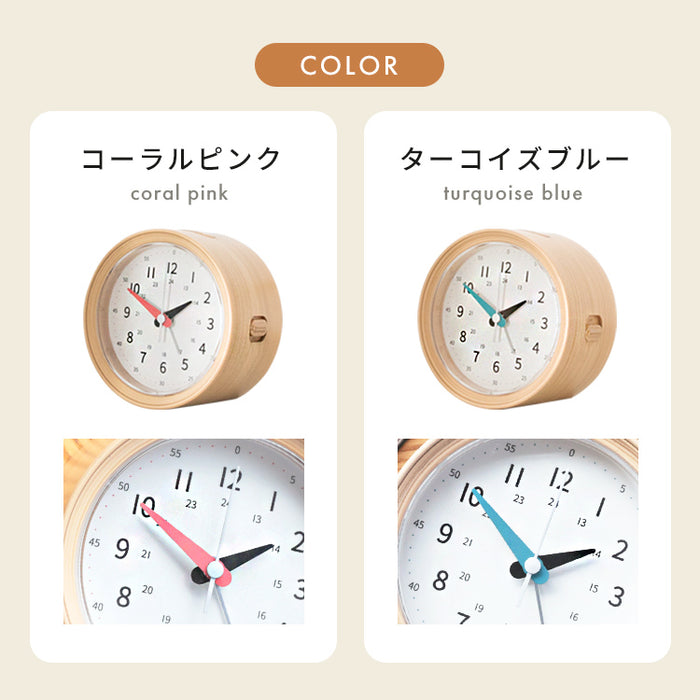 知育時計 youmel ユーメル 置き時計 目覚まし時計 アナログ 木目調