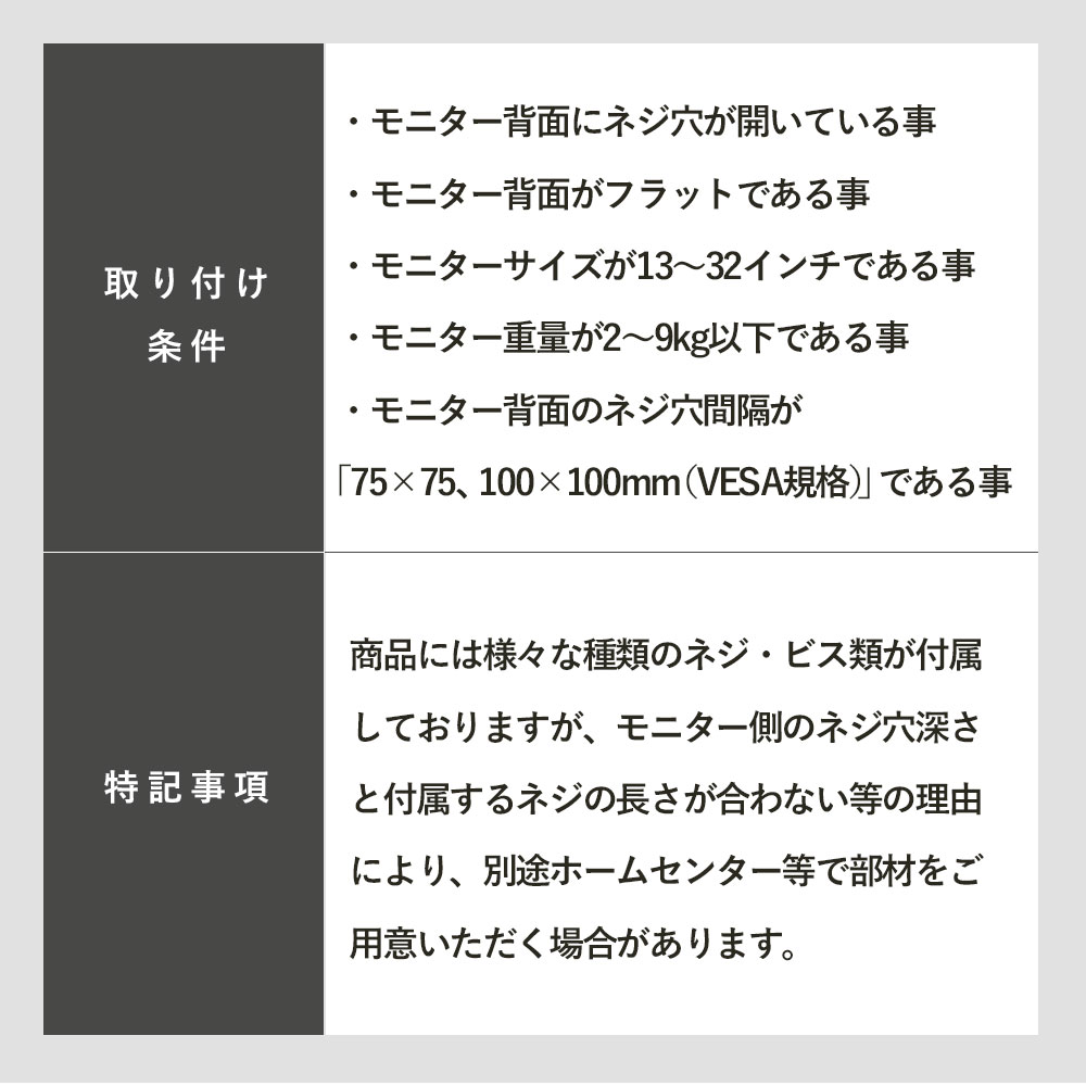 快適ワークのモニターアーム GA212 ライティングのご購入はこちら|快適