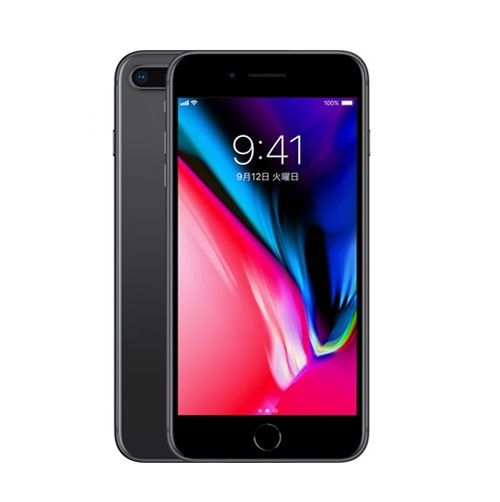 26年2月28日最新】iPhone8 64GB買取価格相場