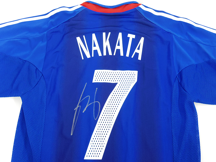 中田英寿 サイン入りユニフォーム 買取りました！ – 買取goodDay