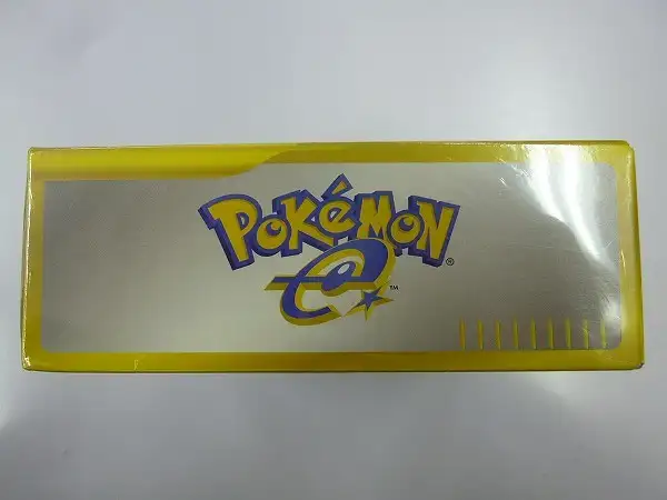 買取】ポケモンカード e 基本拡張パック 第1弾 1BOX 1ED 未開封