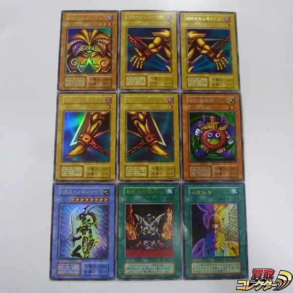 A092_1.webp