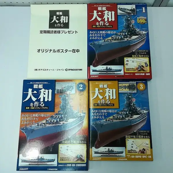 L416_2.webp