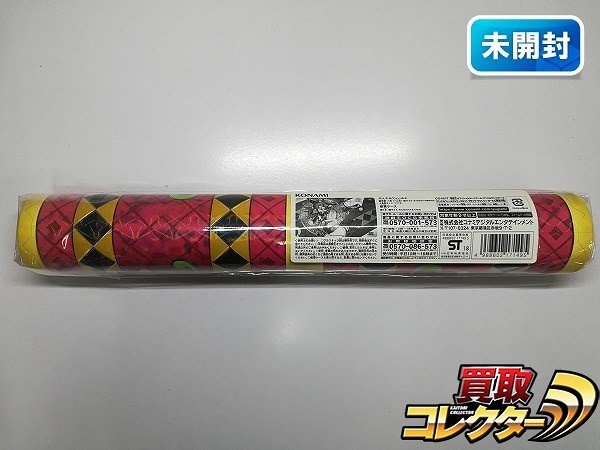 参考価格】ブラック・マジシャン ステンレス製 遊戯王 20th