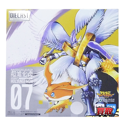 参考価格】超進化魂 07 ホーリーエンジェモン / デジモン