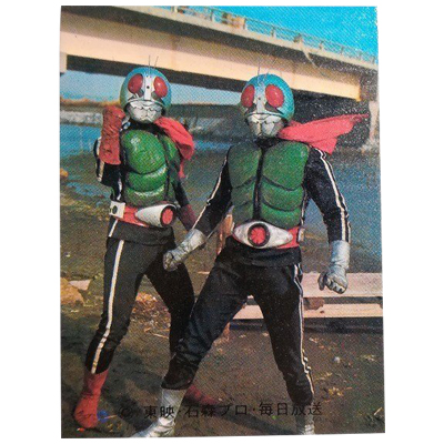 参考価格】カルビー 仮面ライダーカード No.129 (オール本郷) / 仮面