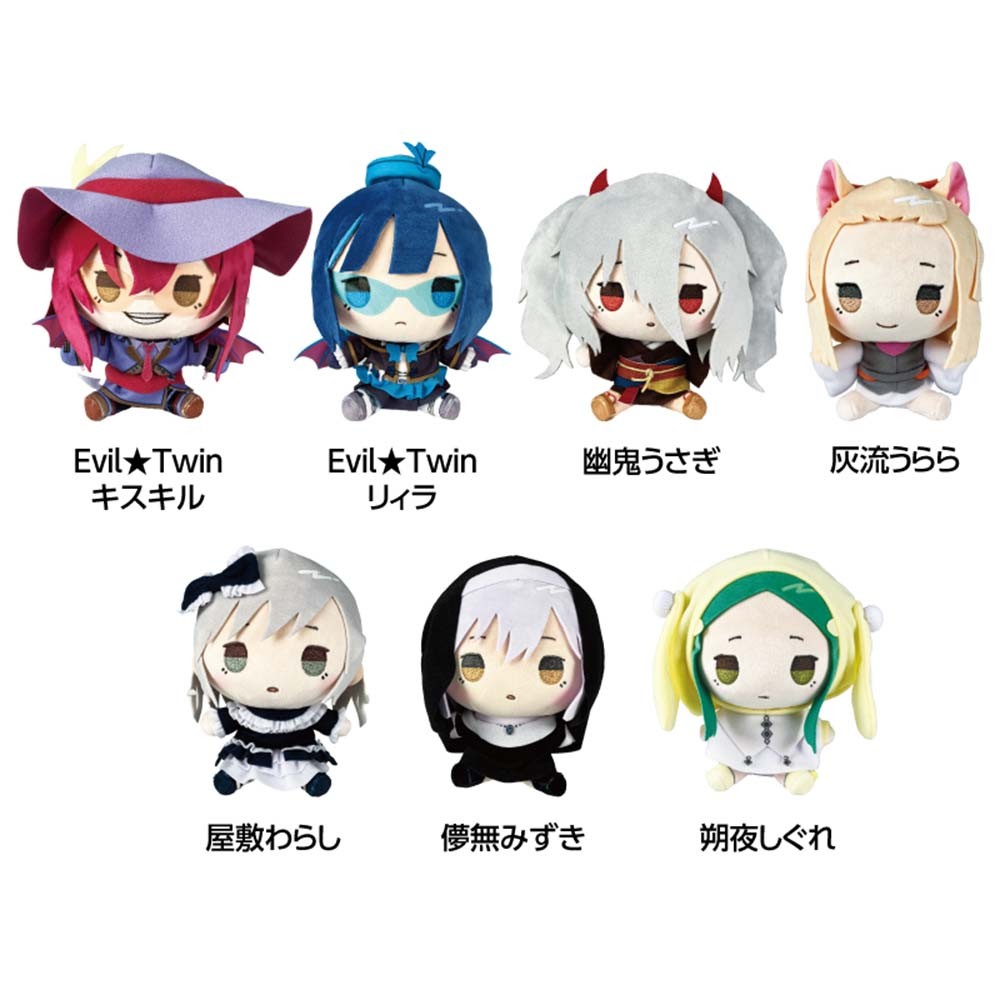 遊戯王 ドンキ ドンキホーテ もちどる 霊使い 遊戯王 × ドンキ 2月3日