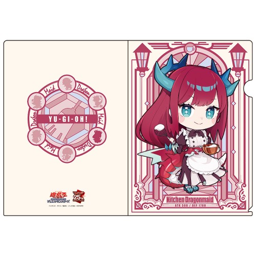 遊戯王カードゲーム25周年×ドン・キホーテ クリアファイル2枚セット