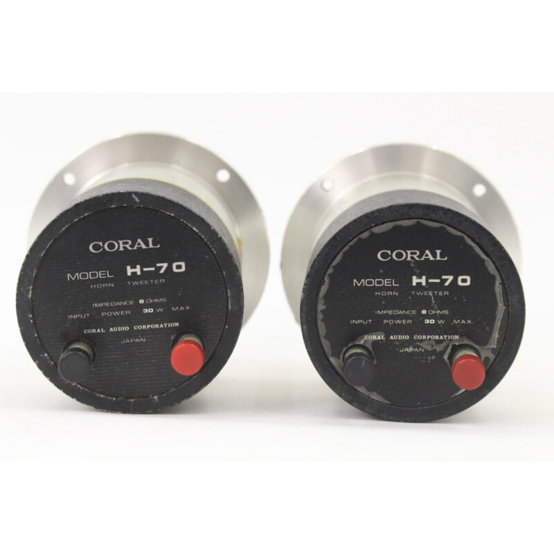 買取実績 |CORAL コーラル H-70 ホーンツイーター ペア - 大阪 京都