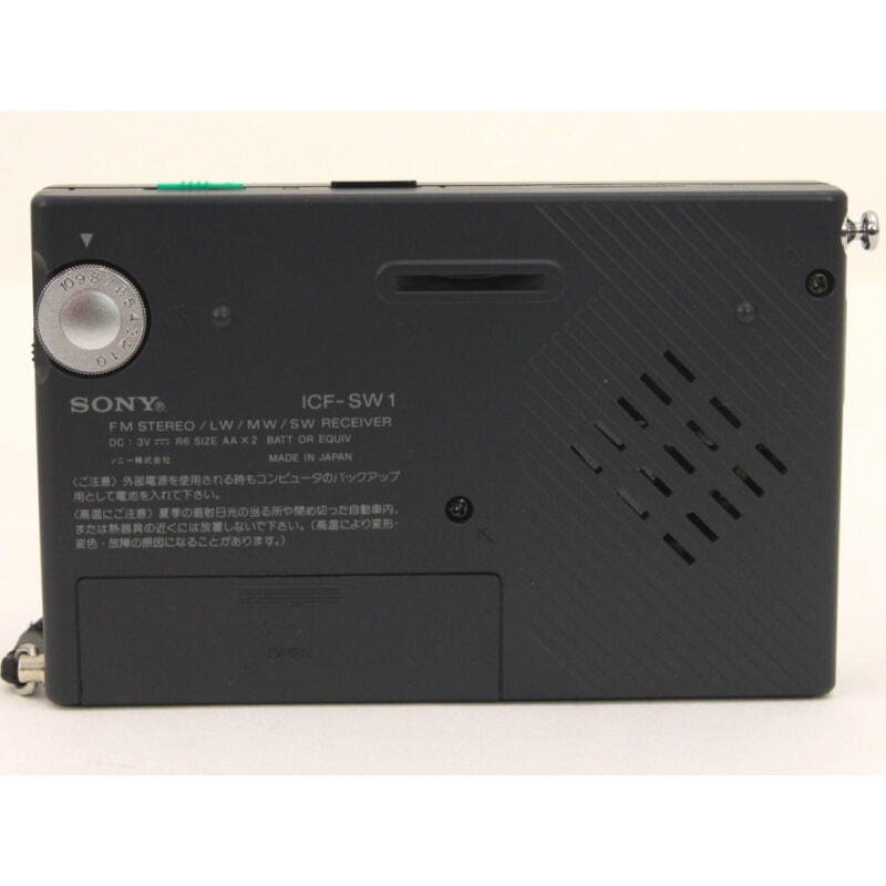買取実績 |SONY ソニー ICF-SW1 FMステレオ/LW/MW/SW PLL