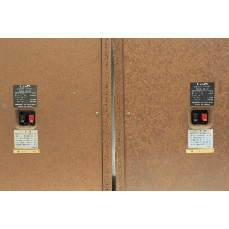 買取実績 |Lo-D 2Wayスピーカー HS-400 - 大阪 京都 奈良の買取なら