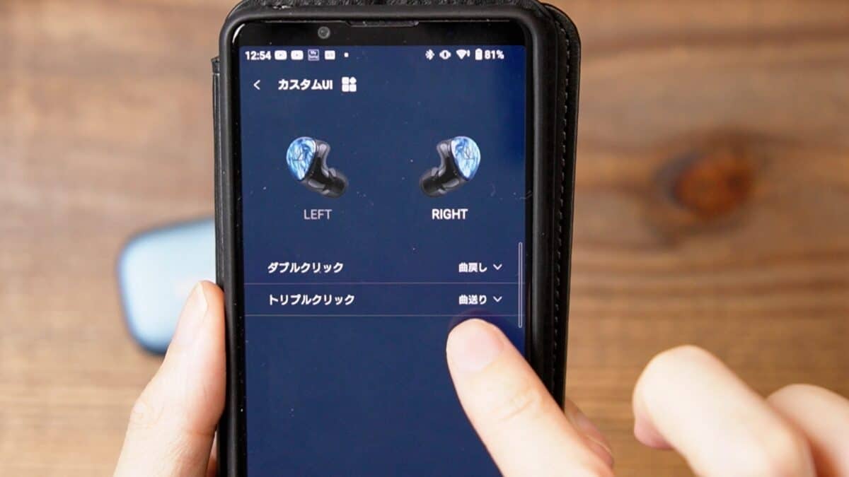 Noble Audio FoKus Mystique レビュー｜音質最強TWS再び！FoKus PROと