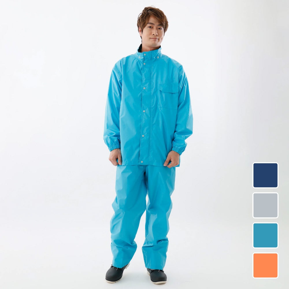 3293 ディフェンドレインスーツ | レインコート レインポンチョ通販