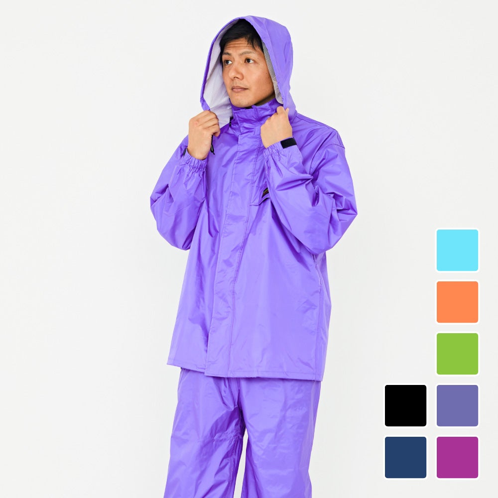 3250 オールマインドスーツ | レインコート レインポンチョ通販