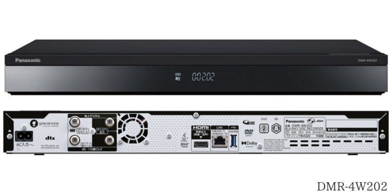 パナソニックブルーレイレコーダーのおすすめモデルと買ってはいけない