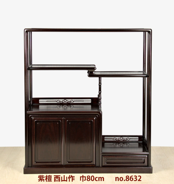 飾り棚:紫檀 西山作 吹き抜け 2.8尺棚 大阪唐木指物 no.8632 / 唐木