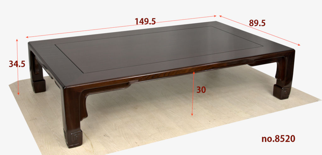 座敷机: 紫檀 勝倉作 一重 5尺机 大阪唐木指物 no.8520 / 唐木家具OSAKA