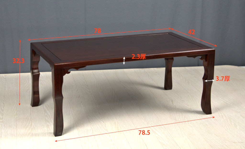 座敷机: 文机 花梨 若畑作 大阪唐木指物伝統工芸品 no.2502 / 唐木家具