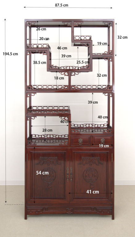 飾り棚明式 花梨 No.801 / 唐木家具OSAKA