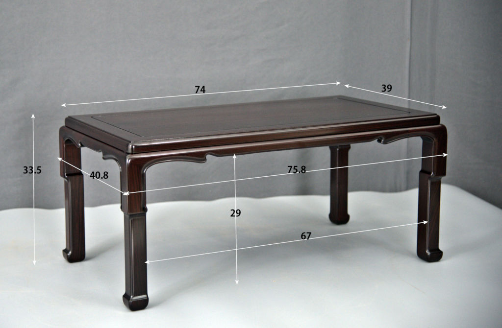 雑貨: 紫檀 文机 吉勝作 no.9101 / 唐木家具OSAKA