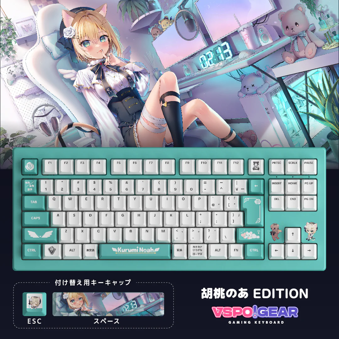 ぶいすぽっ！- VSPO GEAR 』 ゲーミングキーボード 他、5/16(金)より