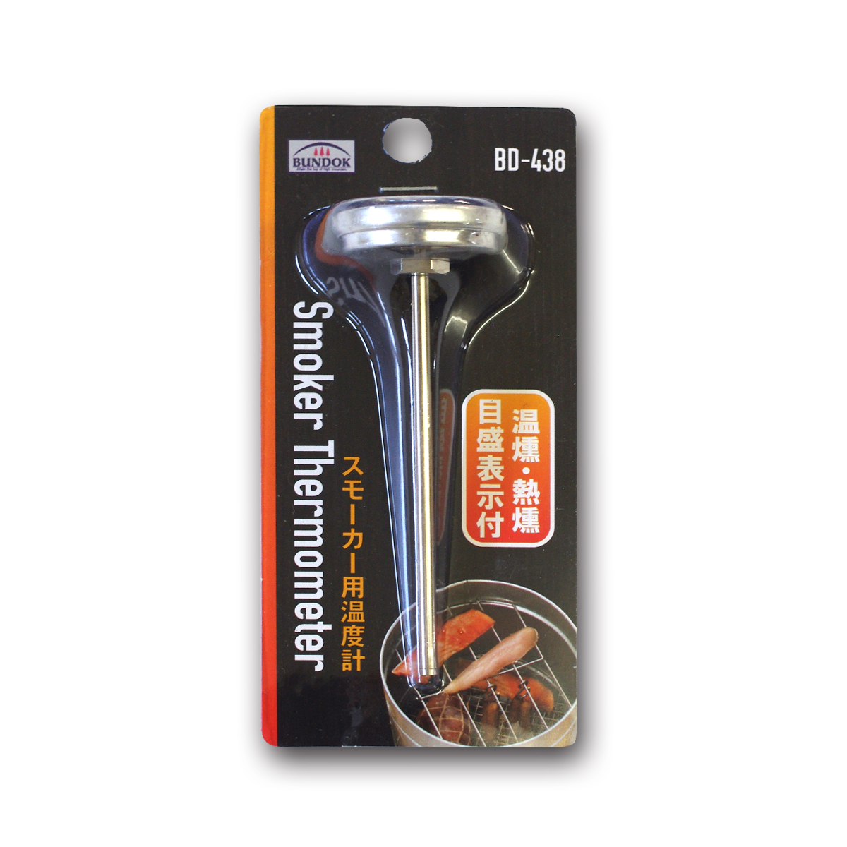 スモーカー用温度計【バーベキュー】 | 株式会社カワセ