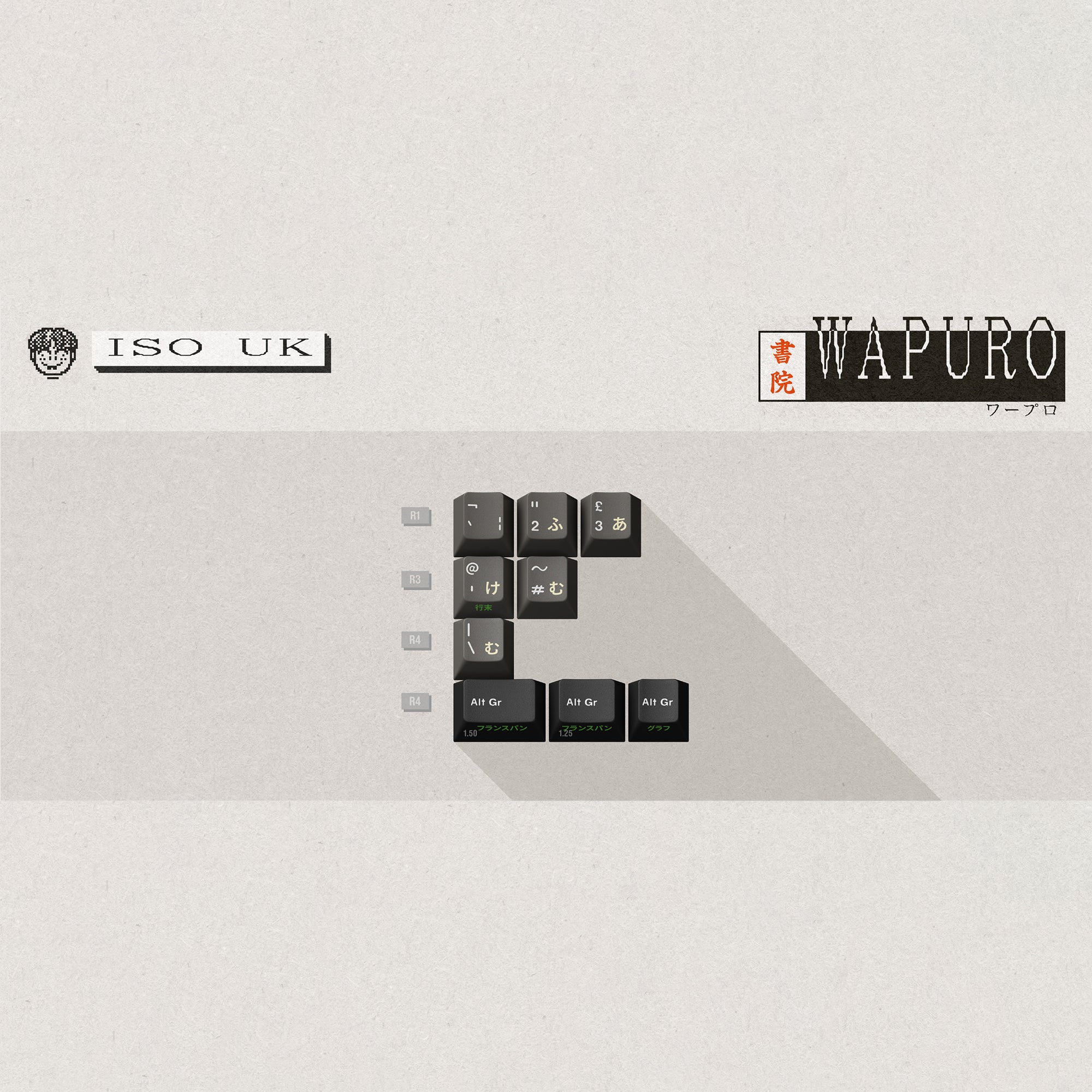 ePBT Wapuro 键帽– KBDfans