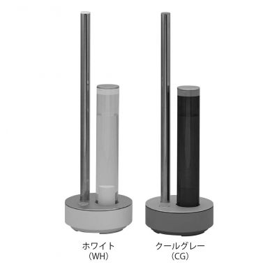 cado(カドー) 加湿器 STEM630i HM-C630i CG クールグレー | 山本商会