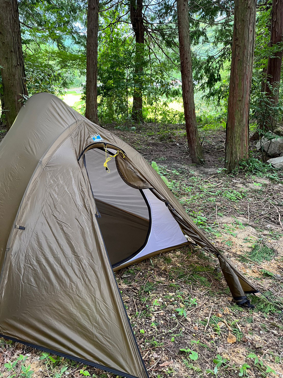 株式会社ケンコー社 / ソーラーフォトン2 サンド