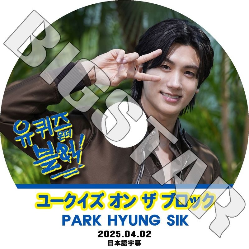 ZE:A – K-mall