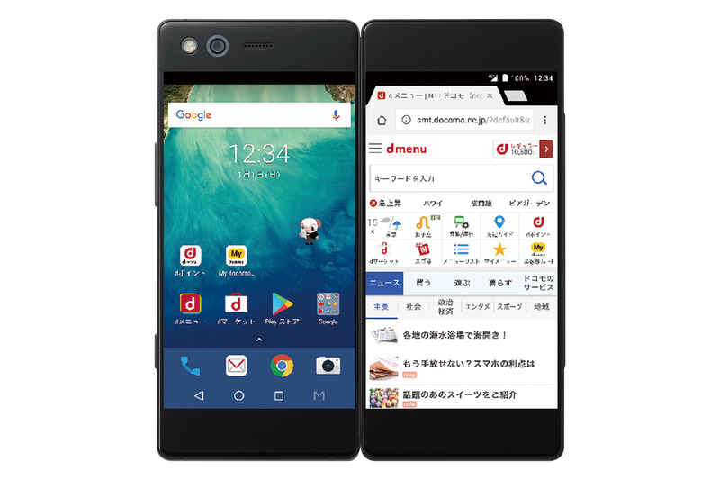 ドコモ、「M Z-01K」をAndroid 8.1にバージョンアップ - ケータイ Watch
