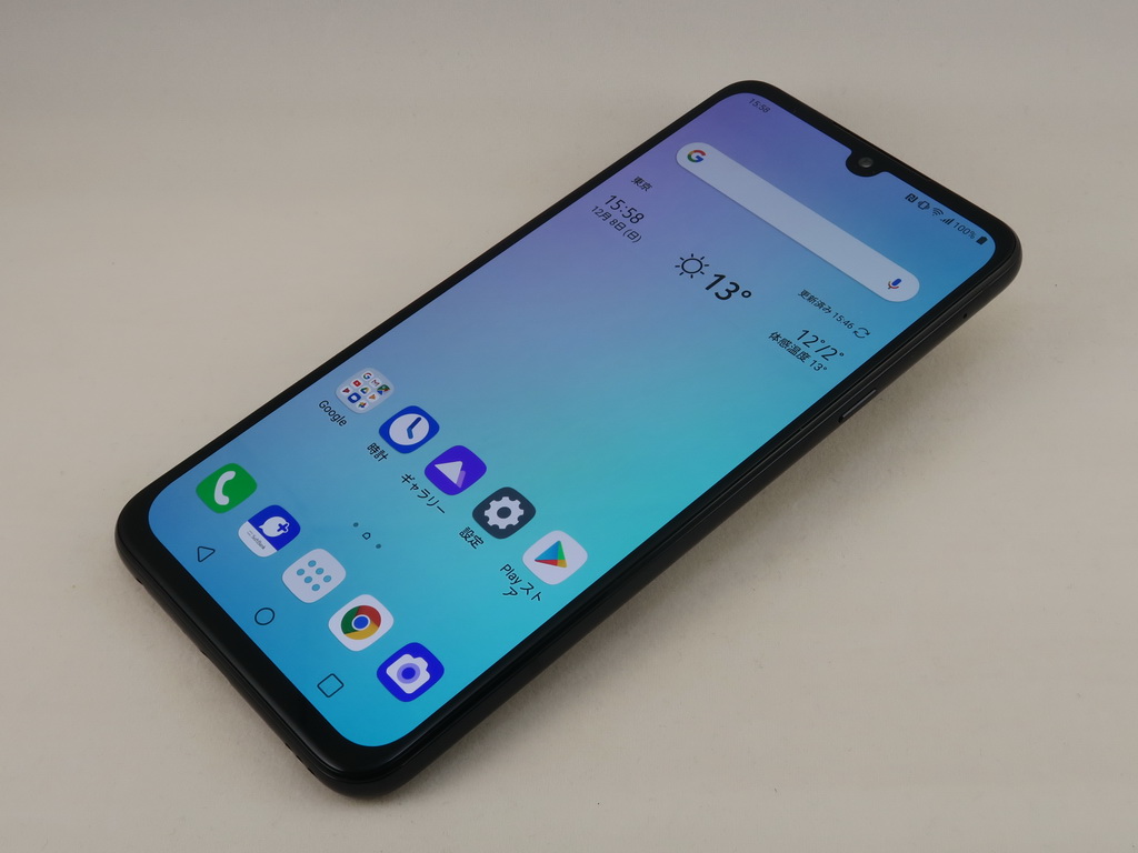 LG G8X ThinQ」はディスプレイ付きケースで新しい2画面の世界を開く