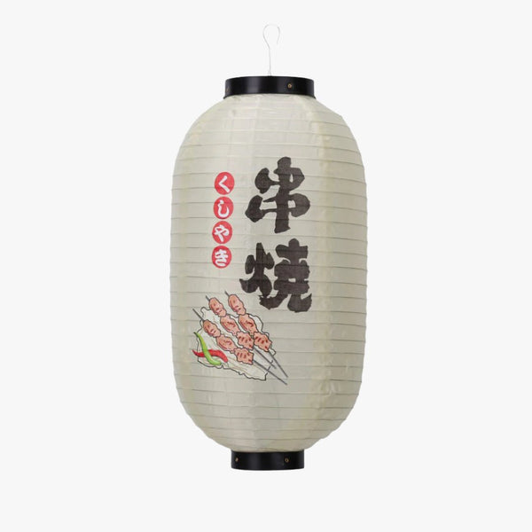 japanese-lantern-