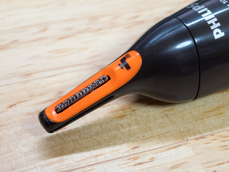 レビュー】フィリップス 鼻毛・耳毛トリマー NT1150/10を使ってみた