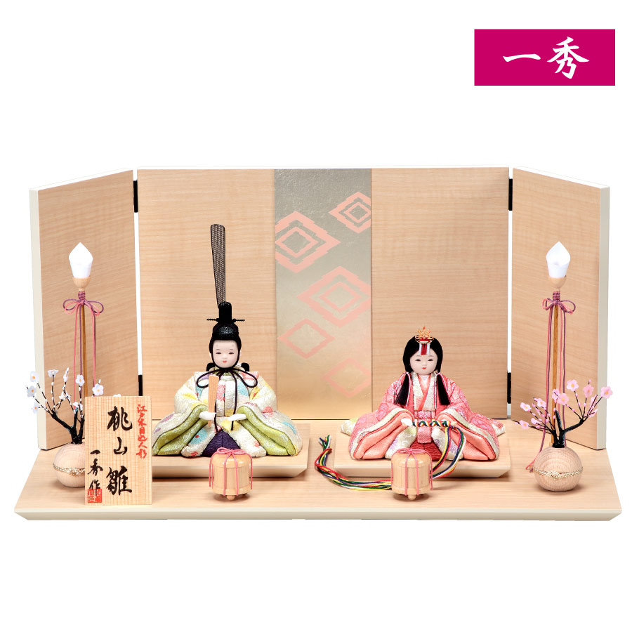 人形の田辺 / 【一秀】木目込雛人形 桃山雛16号（I-23）