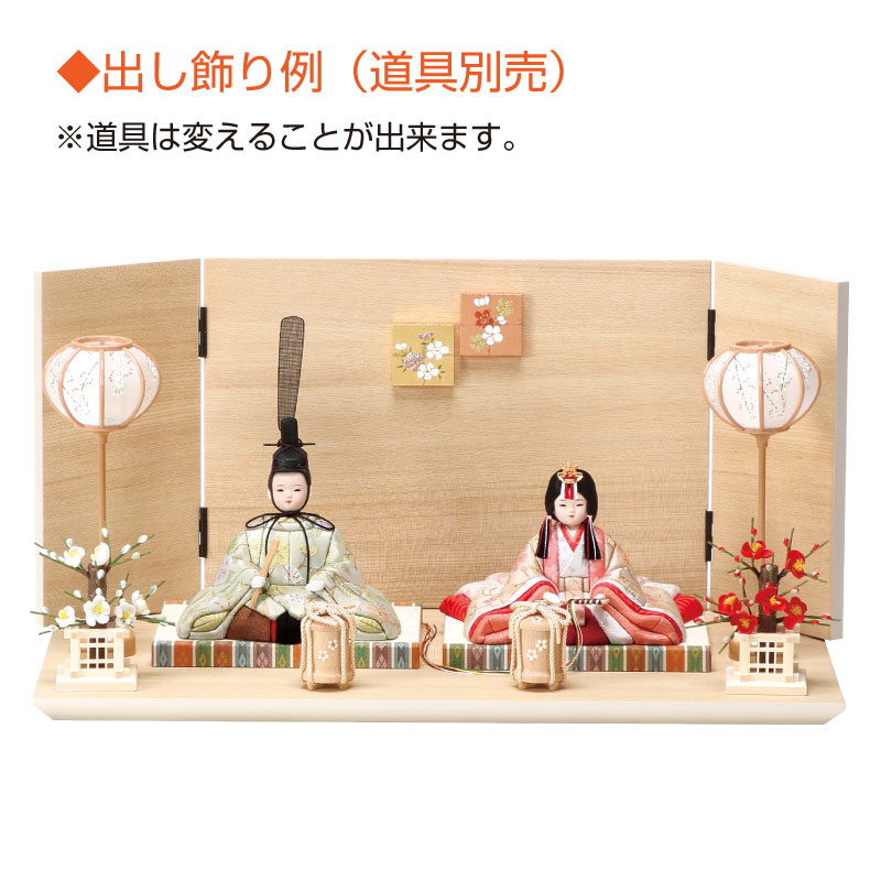 人形の田辺 / 翠光雛 親王飾り