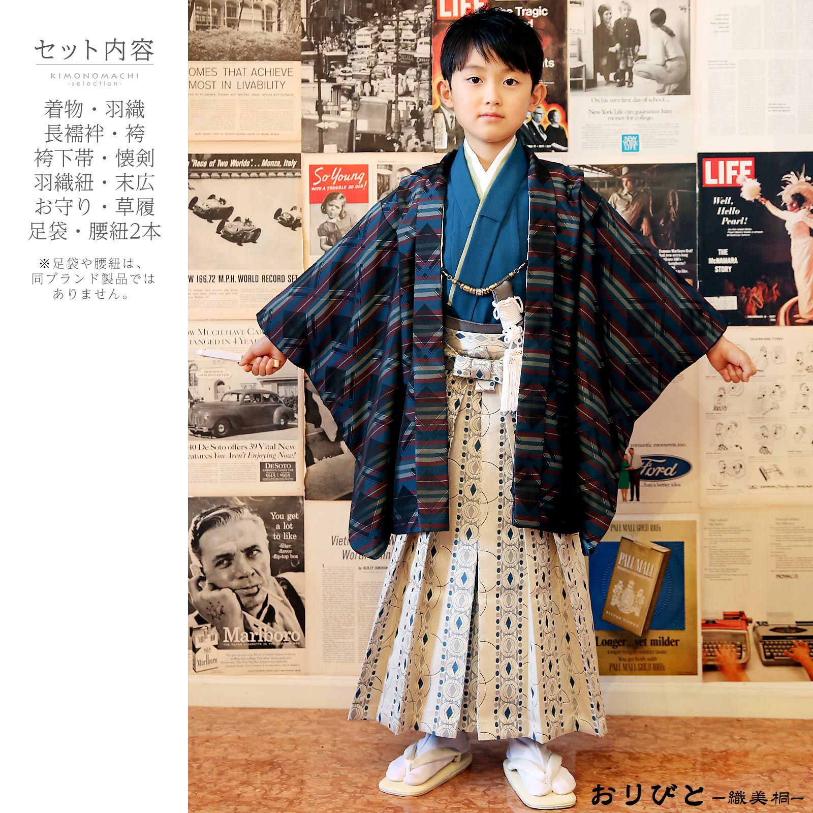 000000022697-02.jpg?size=l&w=