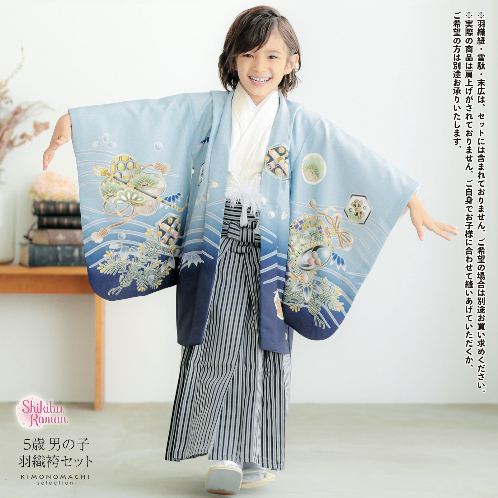 000000027511-02.jpg?size=l&w=